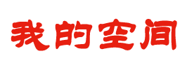 资阳市娱乐网